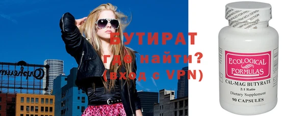 индика Новокубанск