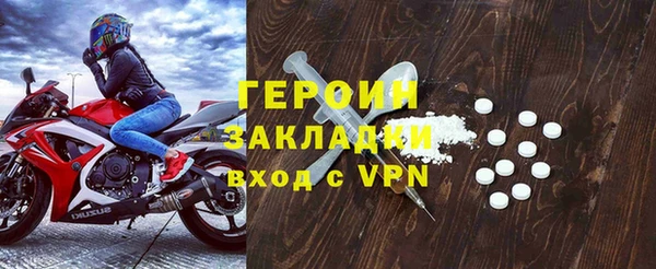 а пвп мука Новодвинск