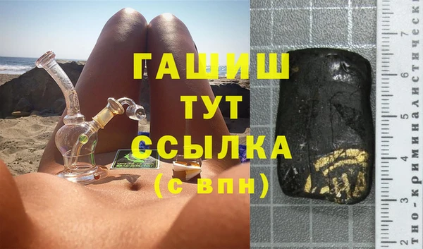 а пвп мука Новодвинск