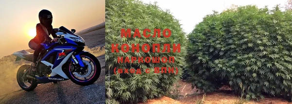 а пвп мука Новодвинск