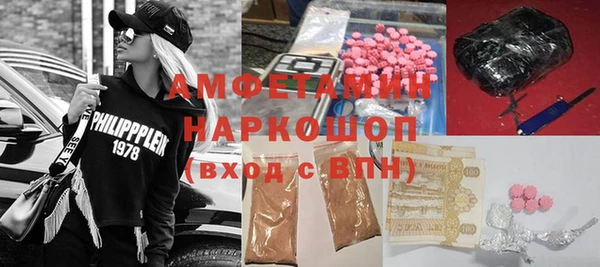 а пвп мука Новодвинск