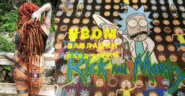 а пвп мука Новодвинск