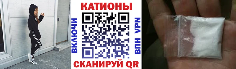 Купить где  Торопец  МЕФ VHQ 